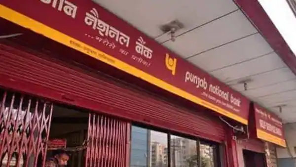 PNB Hyderabad