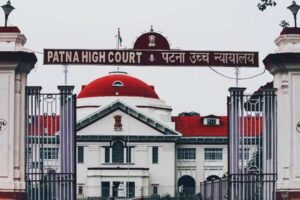 Patna High court