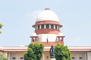 Supreme Court