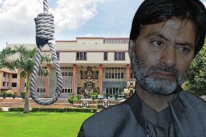 Yasin Malik, NIA