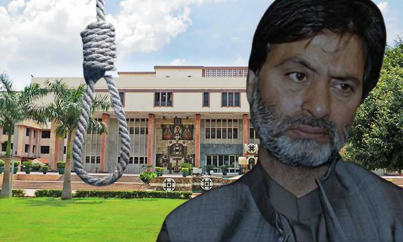 Yasin Malik, NIA