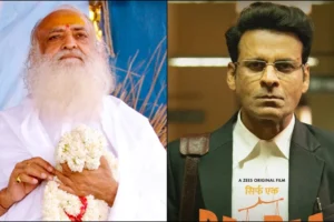 manoj-bajpayee-asaram