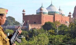 shahi Eidgah