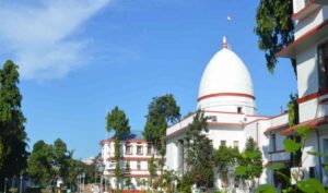 Guwahati High Court