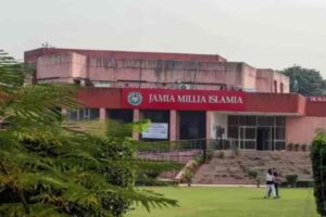 Jamia Milia