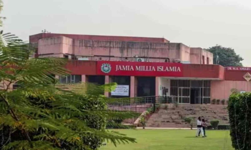 Jamia Milia