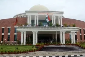 Jharkhand Vidhan Sabha Namaz