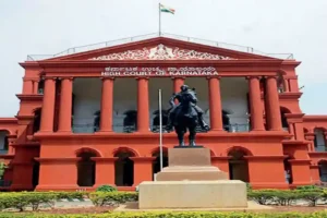 Karnataka High Court