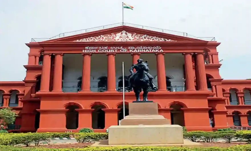 Karnataka High Court