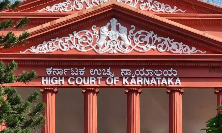 Karnataka High Court