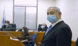 Netanyahu