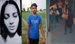 Sakshi Murder
