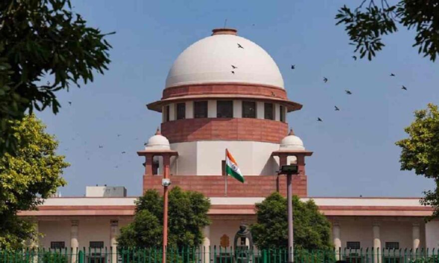 Supreme Court