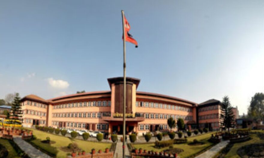 nepal supreme court