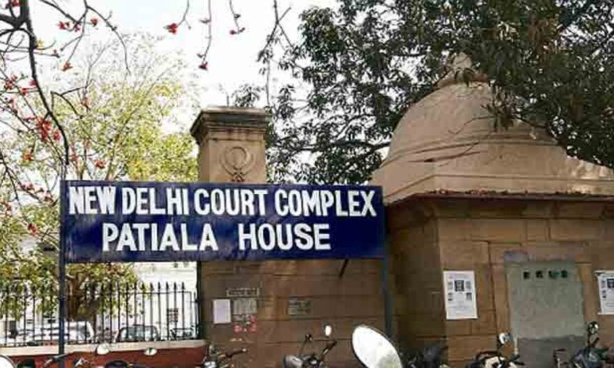 PFI, patiala_court