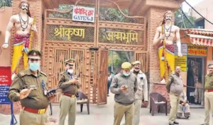 shrikrishna Janmbhoomi