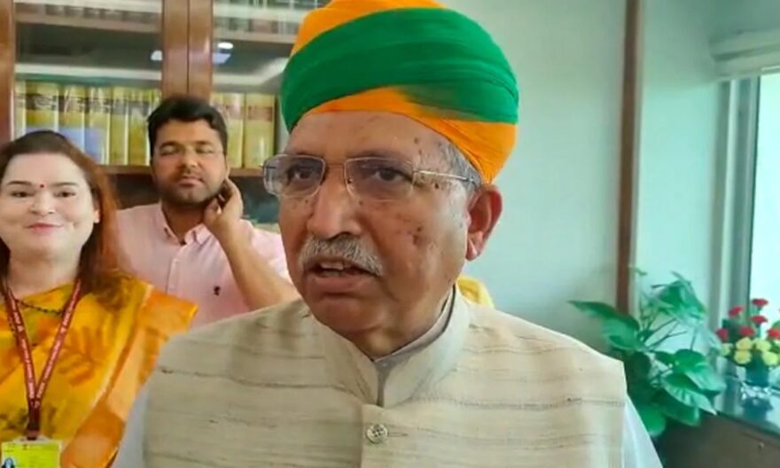 Arjun Ram Meghwal