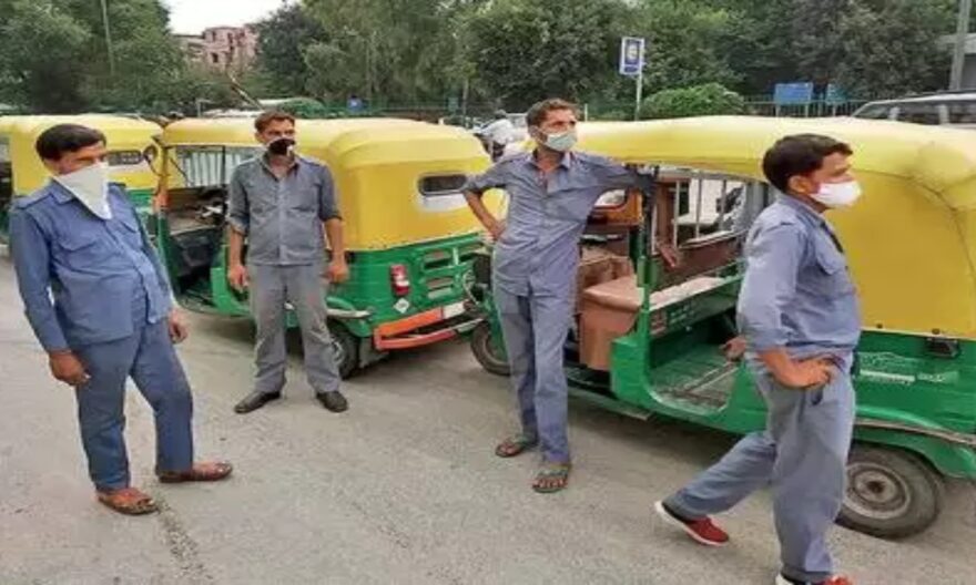 Auto Drivers