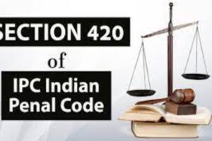 IPC 420, Supreme Court