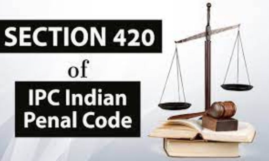 IPC 420, Supreme Court