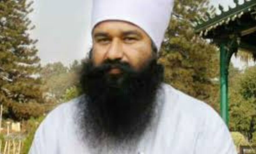 Ram Rahim