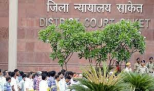 Saket Court