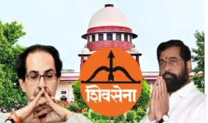 Shivsena