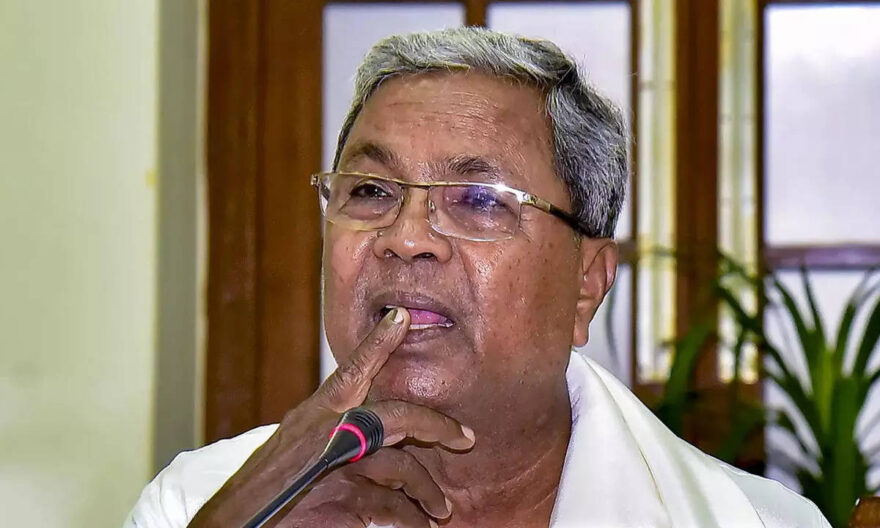 Siddaramiah