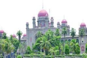 Telangana High Court