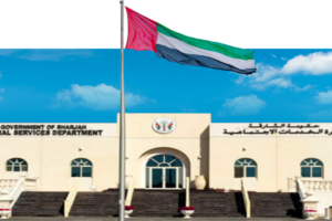 UAE