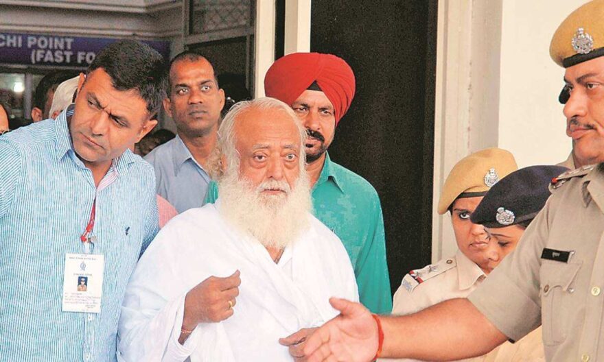 asaram bapu