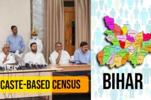 Caste-based census to be held in Bihar