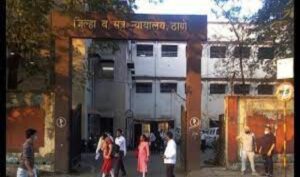 Thane Court