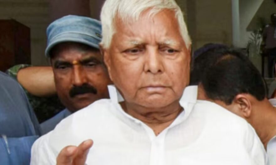 lalu Yadav