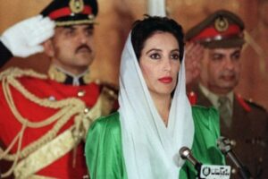 Benazir Bhutto