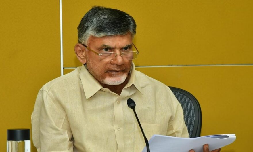 Fibernet case SUPREME COURT, Chandrababu Naidu