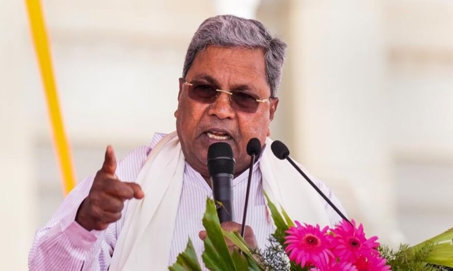 CM Siddaramaiah