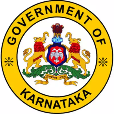 Karnataka, High Court