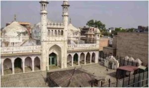 Gyanvapi