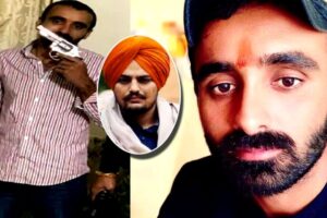 Sidhu Moosewala Murder Case