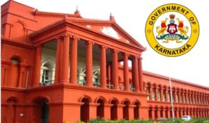 KARNATAKA GOVERNMENT