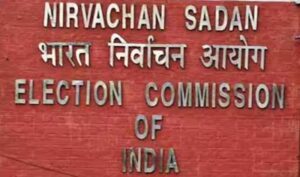 Election commission