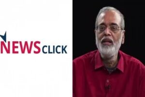 News Click Founder