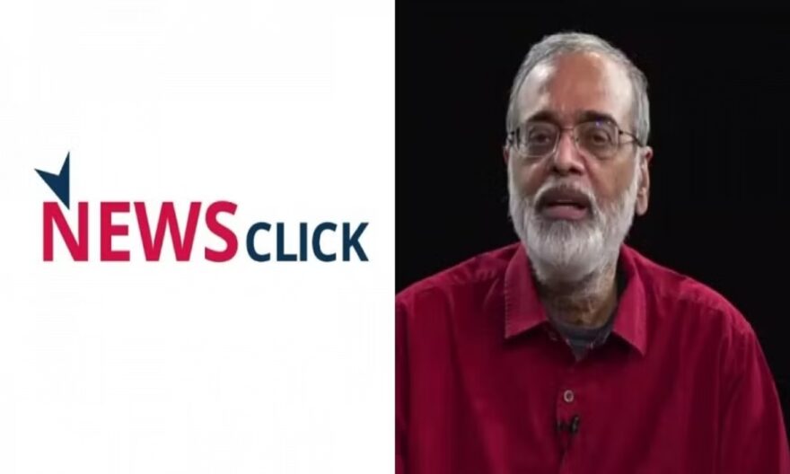 News Click Founder