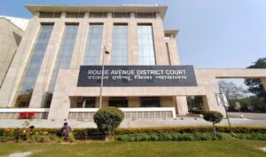 ROUSE AVENUE DISTRICT COURT