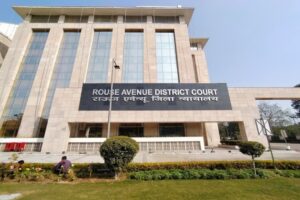 ROUSE AVENUE DISTRICT COURT