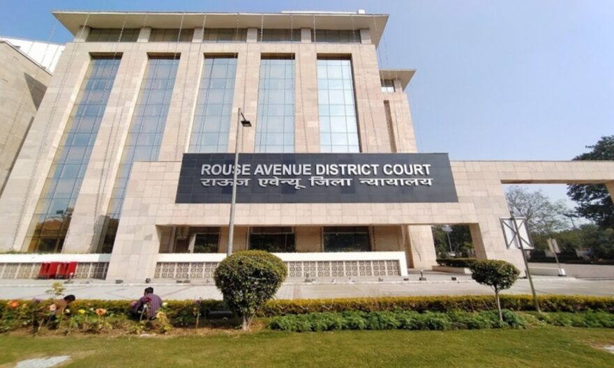 ROUSE AVENUE DISTRICT COURT