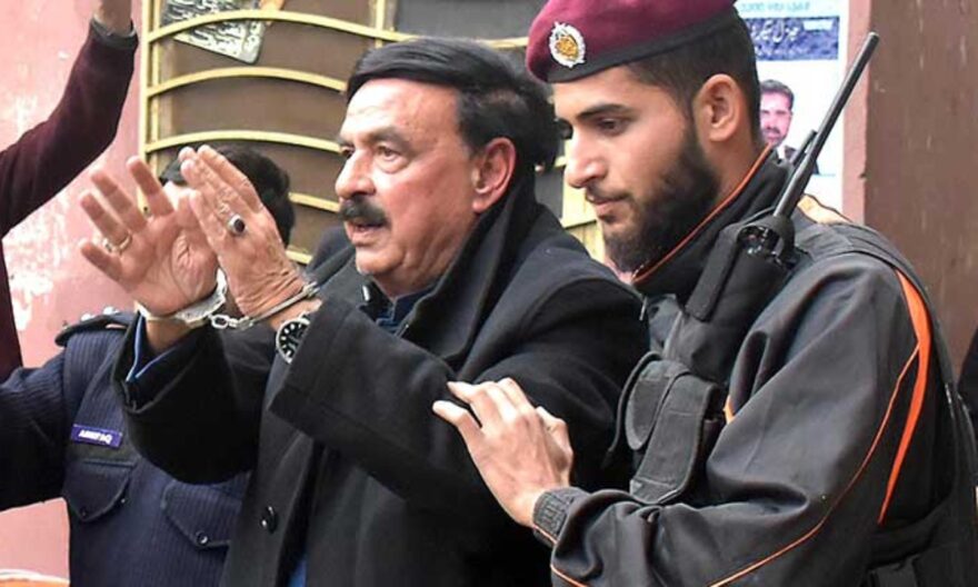 Sheikh Rashid