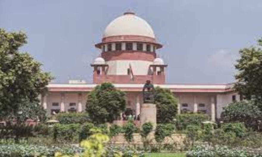 Supreme Court1