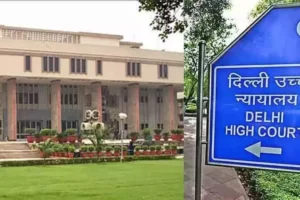 Ram Lila, delhi-high-court